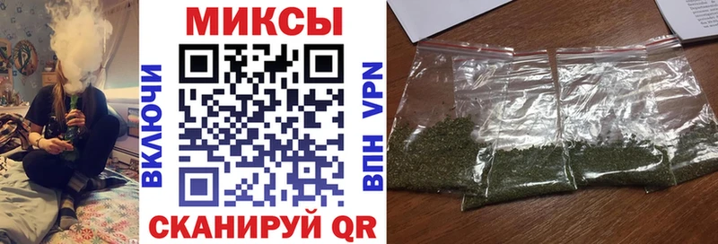 БУТИРАТ вода  Купить закладки  Карталы 
