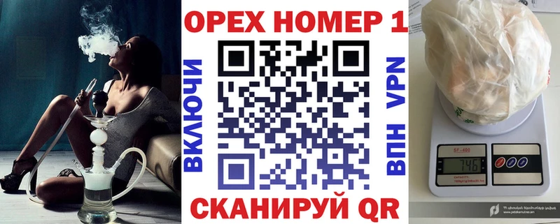 Кокаин VHQ  Купить где  Карталы 