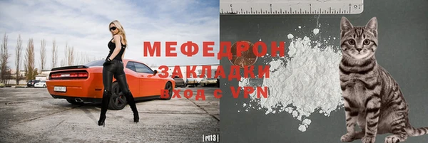 а пвп мука Дмитровск