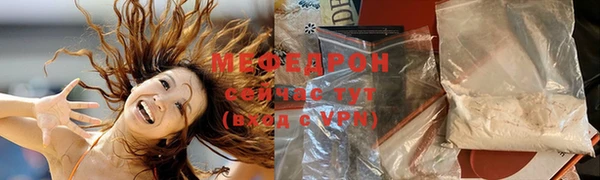 а пвп мука Дмитровск