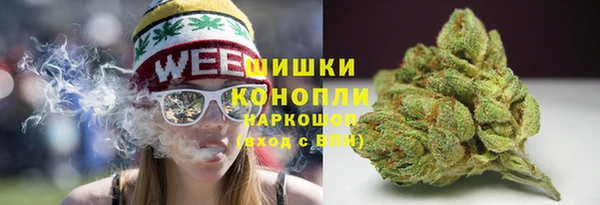 синтетический гашиш Дмитров