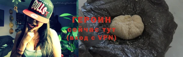 гашишное масло Елабуга
