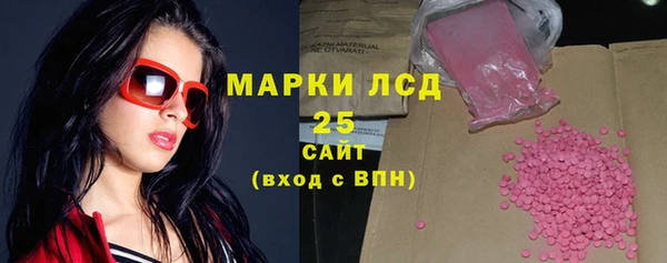 а пвп мука Дмитровск