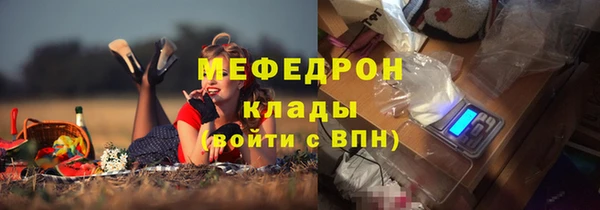 а пвп мука Дмитровск