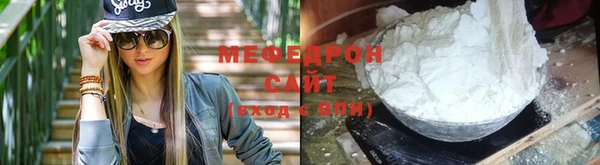 синтетический гашиш Дмитров