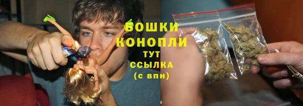 синтетический гашиш Дмитров