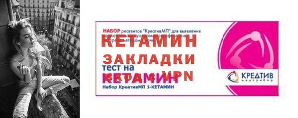 mdpv Елизово