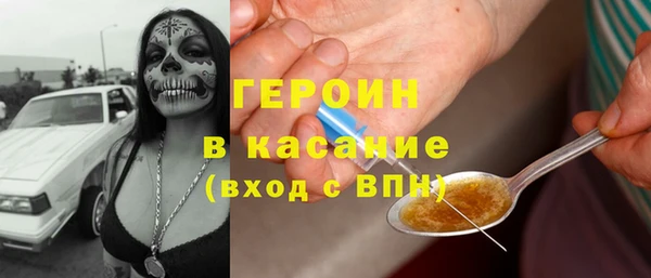 гашишное масло Елабуга