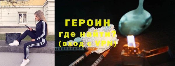 2c-b Дмитриев