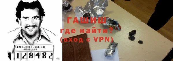 mdpv Елизово