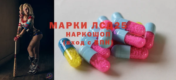 а пвп мука Дмитровск