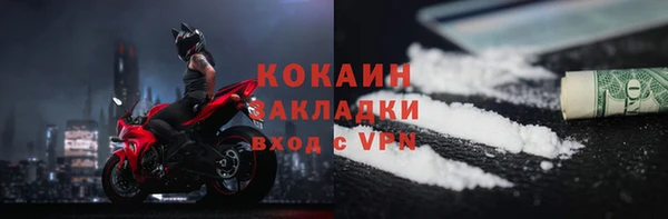 а пвп мука Дмитровск