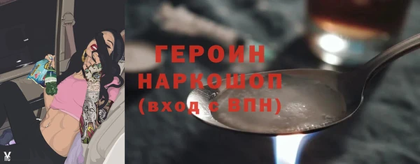 а пвп мука Дмитровск