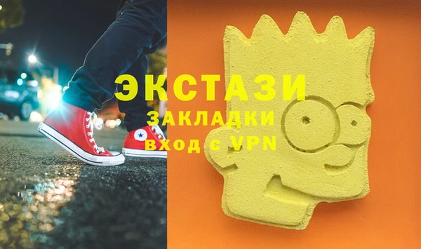 а пвп мука Дмитровск