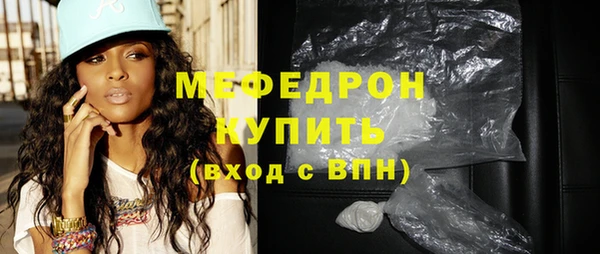 синтетический гашиш Дмитров