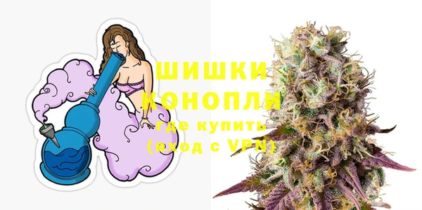 синтетический гашиш Дмитров