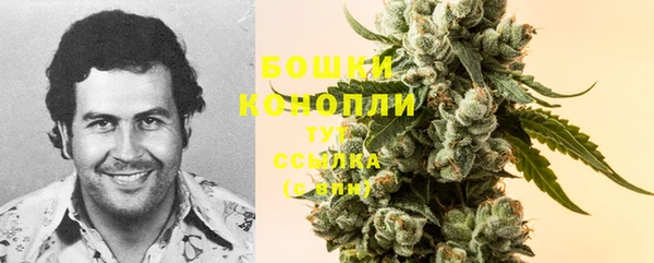 а пвп мука Дмитровск