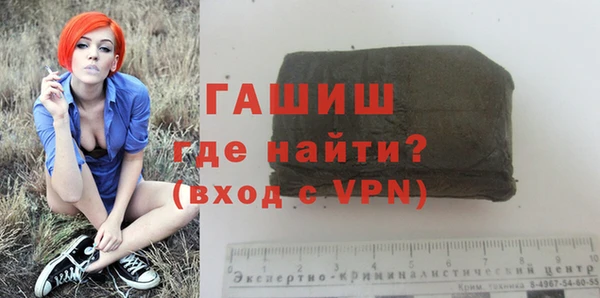2c-b Дмитриев