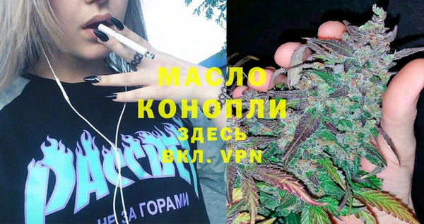 а пвп мука Дмитровск