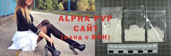 2c-b Дмитриев