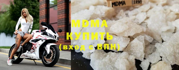 mdpv Елизово