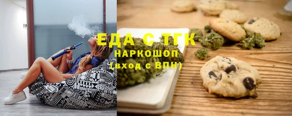 а пвп мука Дмитровск