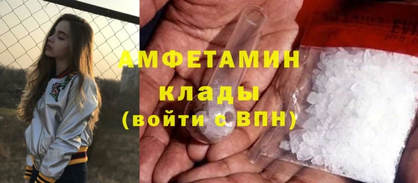 прущий лед Снежинск