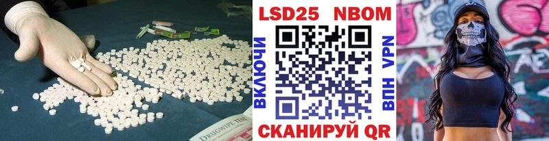 Купить  Карталы  Лсд 25 экстази ecstasy 