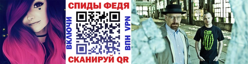 Купить где  Карталы  МЕТАМФЕТАМИН пудра 