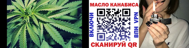 Дистиллят ТГК концентрат Карталы