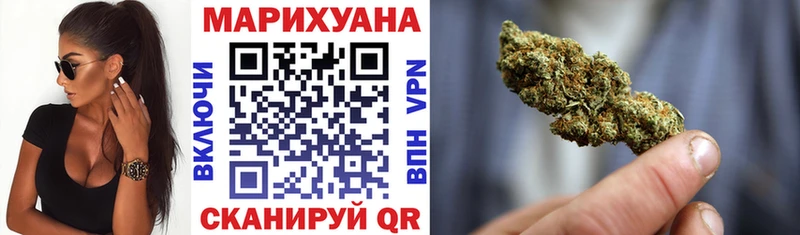 Канабис план  Купить  Карталы 